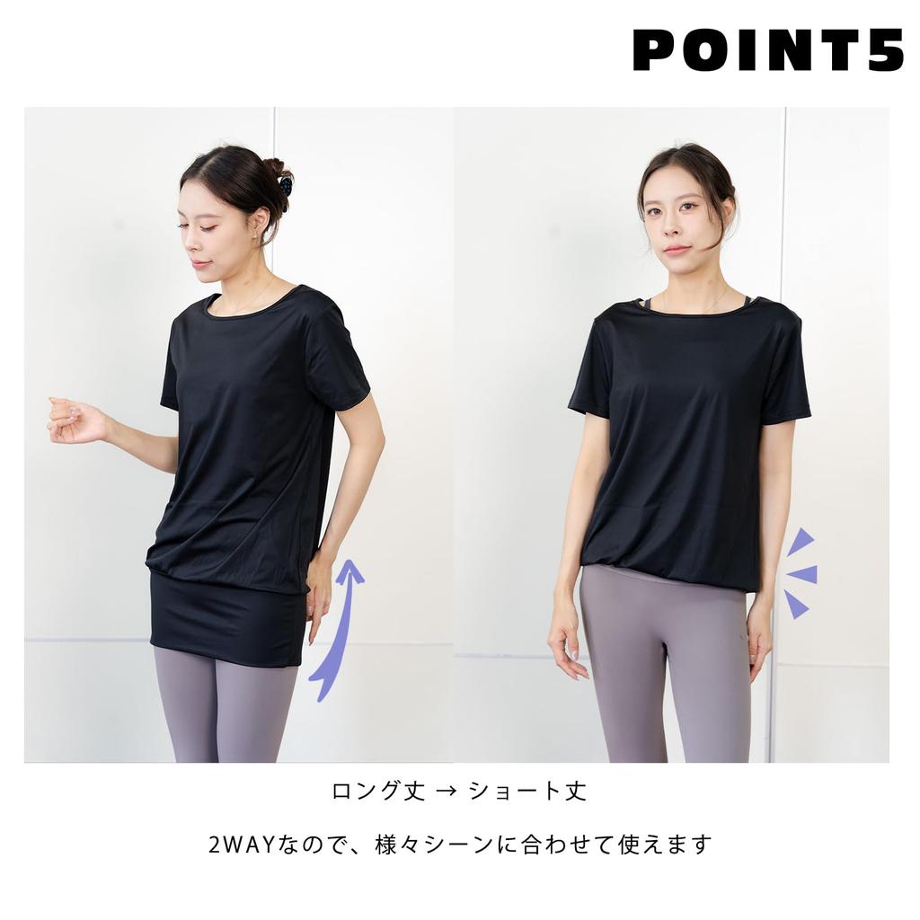 Ανοιχτά μπλουζάκια γιόγκα που ανεβαίνουν κάλυμμα γυμναστικής σώμα ανεβαίνει μακρύ δροσερό ιδρώτας γρήγορο UV UV δημοφιλές [iito.seasons] ρούχο, πλάτη, μην ανεβαίνει, μακρύ, φαρδύ, φοράω,