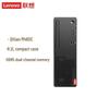 Lenovo QiTian M460C 13th Gen I5 Business Desktop PC (CN Version)