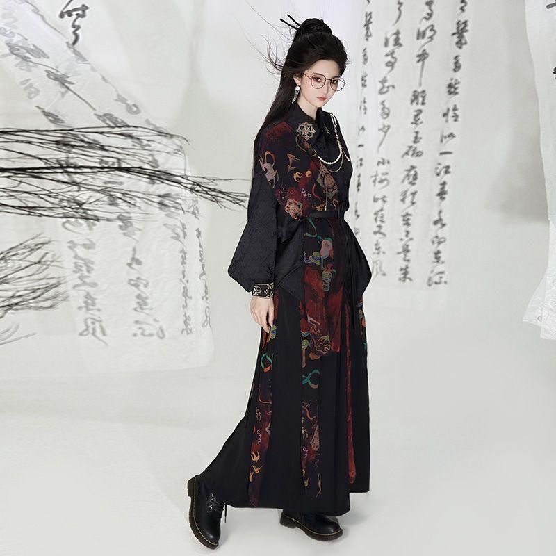 Women's & Men's Dunhuang-Inspired Hanfu Set, Embroidered Shirt & Wide-Leg Pants, New Chinese Wuxia Style