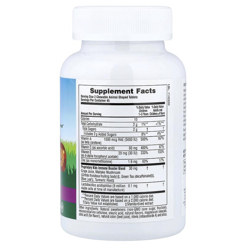 Animal Parade®, Immune Booster, Tropical Berry, 90 Animal-Shaped Tablets