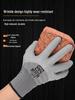 Latex Anti-Wrinkle Waterproof Non-Slip Work Gloves