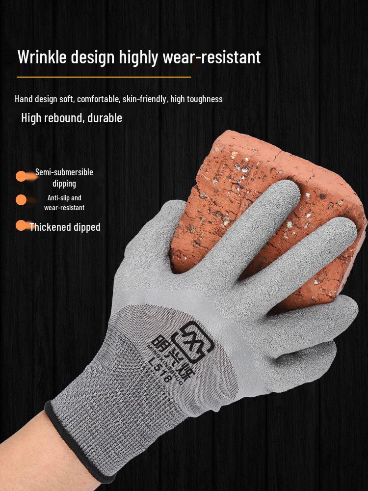 Latex Anti-Wrinkle Waterproof Non-Slip Work Gloves