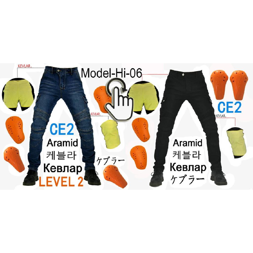 Men Kevlar Motorcycle Jeans Cooling Summer Riding Pants with CE Knee Armor Protective Blue Black
