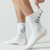 1/3/5 Pairs New Outdoor Sports Marathon All Seasons Running Crew Socks Men/Women Colorful Quick Dry Exercise Fitness Training Crew Sock