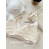 Gingham Wireless Bralette Seamless Adjustable Strap Bra For Women