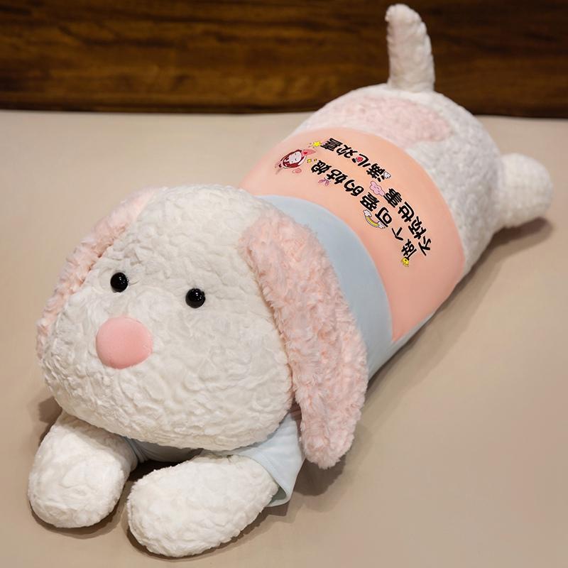 110cm Huge Kawaii Dog Plush Toys Cartoon Stuffed Animal Cute Soft Cuddly Baby Plushie Pillow Lie Prone Toy For Girls Gift Decor