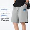 Disney Men's Summer Casual Straight-Leg Shorts