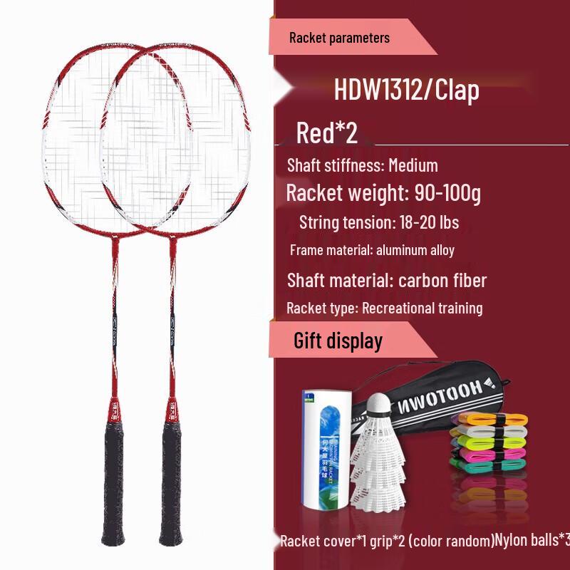 HDW Adult Durable Carbon Badminton Racket
