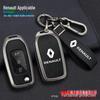 Renault Koleos/Kadjar/Kaptur Key Cover Modification Buckle Shell