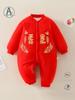 Red Newborn Jumpsuit: Warm Cotton Baby Onesie for Autumn/Winter