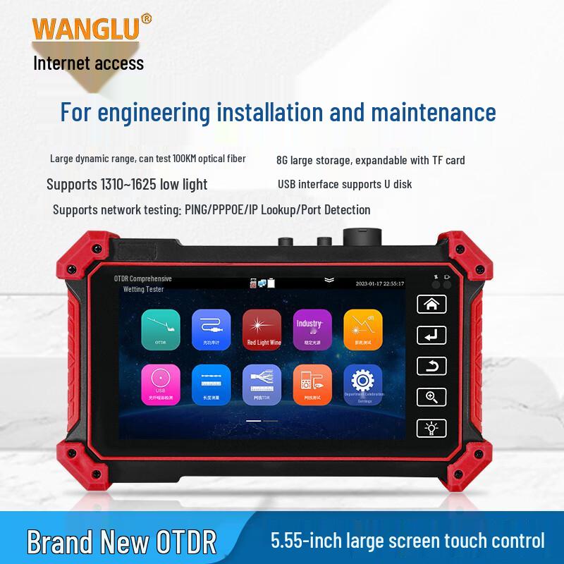 Networkcom OTDR Fiber Optic Tester