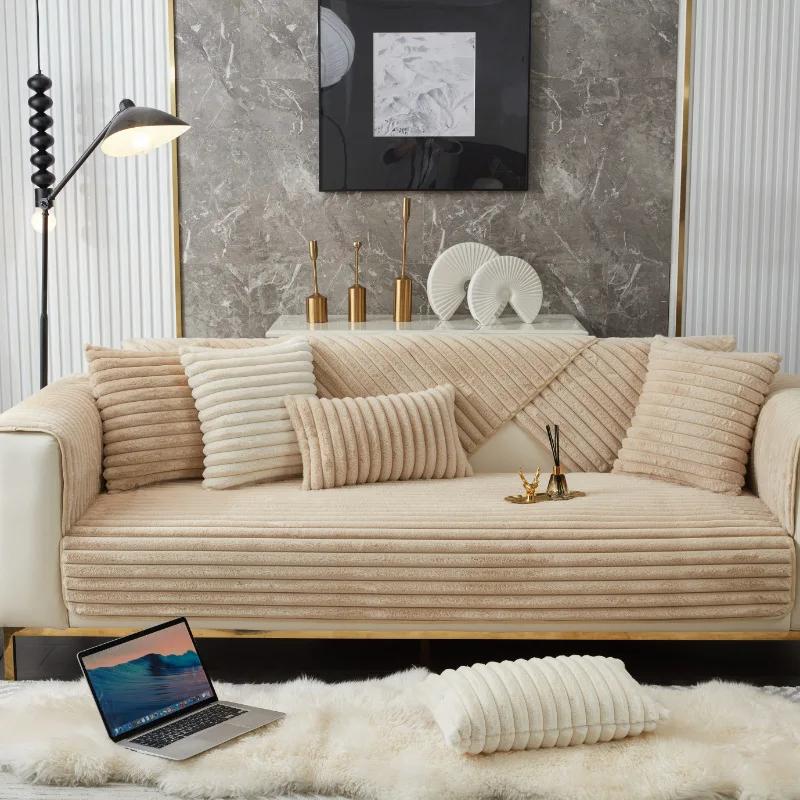 Winter Thickened Rabbit Plush Sofa Cushion Non-slip Cushion Cushion Solid Wood Leather Light Luxury High-grade Sofa Cover Cover