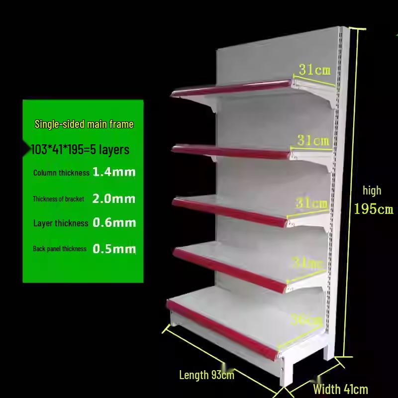 Reinforced Multi-Layer Display Rack for Snacks, Stationery, and Convenience Items - Single/Double-Sided for Supermarkets and Pharmacies