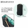 KOKUYO Pencil Case Pencil Holder Neocrits Shelf Black F-VBF210D