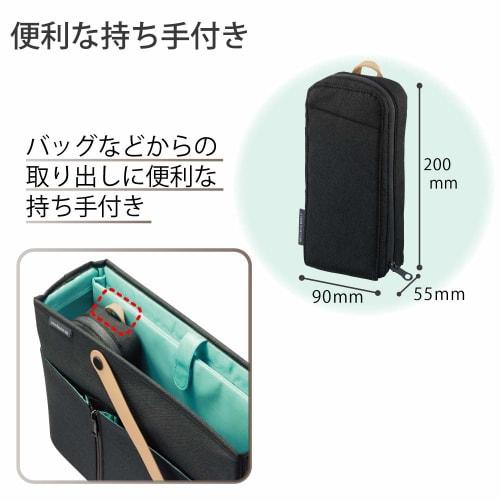 KOKUYO Pencil Case Pencil Holder Neocrits Shelf Black F-VBF210D