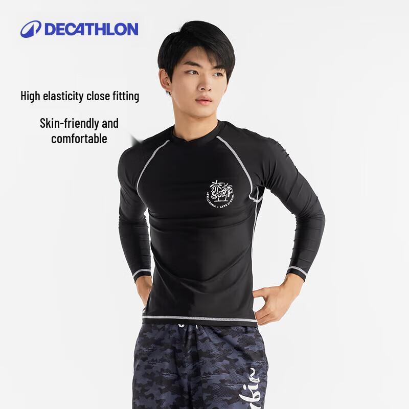 Decathlon Unisex Long-Sleeve Quick-Dry Rash Guard