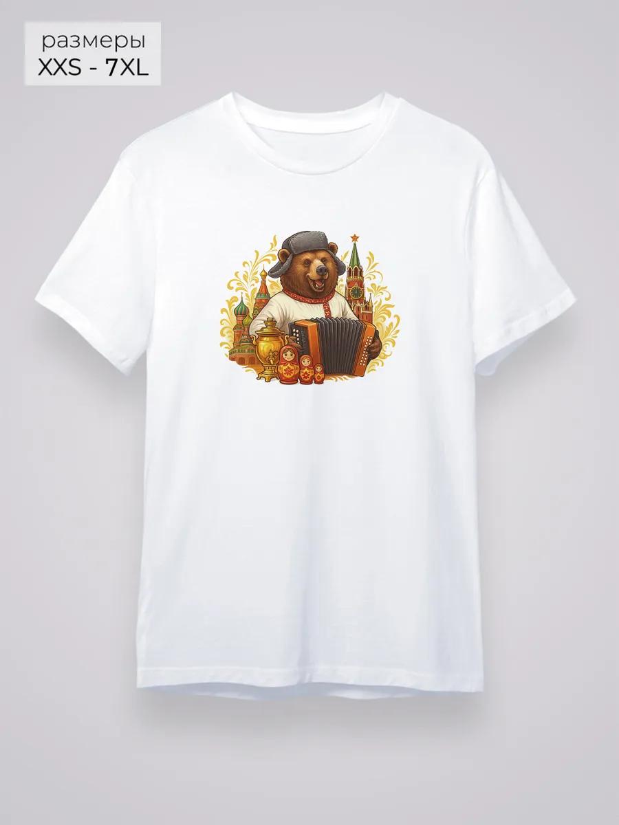 Bear print T-shirt 3XL