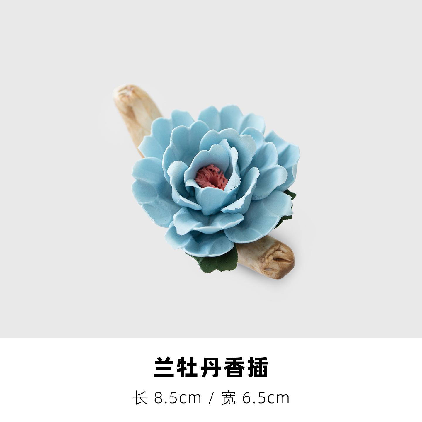 Handmade Blue Peony Incense Holder Water Fountain Decoration Incense Burners Consecrate Censer Cafes Accessories Ornaments Craft