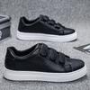 Korean Style Men's White Velcro Casual Shoes - Summer 2026 Fashion Trend