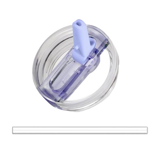 Flip Straw Lid for 40 Oz Tumbler Leak Proof Replacement BPA-Free Reusable Cup Lid for Water Juice Milk Tea