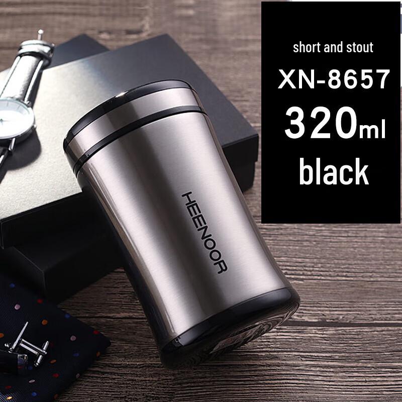 Heenoor XN-8657 Cute Portable Thermos Cup