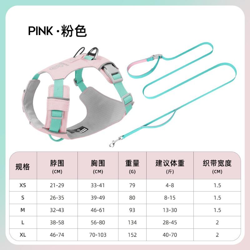 Lightweight Waterproof Quick Dry Reflective Multi Functional Dog Harness