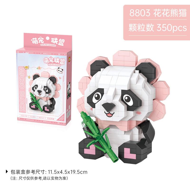 Animals Mini Building Blocks China Toy Panda Puzzle Assembling Bricks DIY Home Decoration Toy for Kids Girls Boy Birthday Gifts