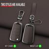 3 Buttons Car Remote Key Case Cover Shell For Great Wall Wingle 5 6 3 7 Voleex C30 Steed Haval Gw Hover H5 Key Cover Accessories