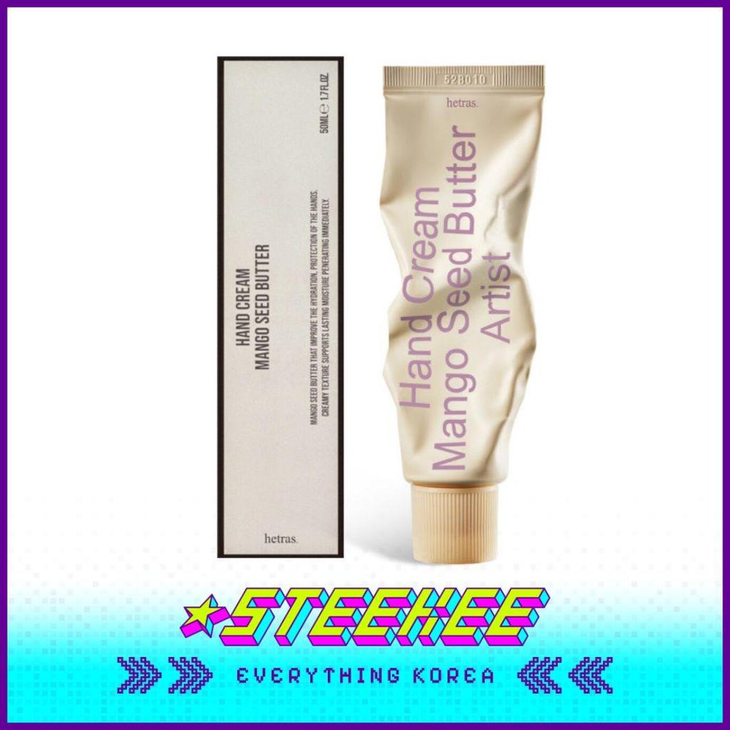 Hetras Premium Perfume Mango Seed Butter Hand Cream 50ml by Steekee Korea 2455