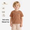 Boys' Knit Short Sleeve T-Shirt