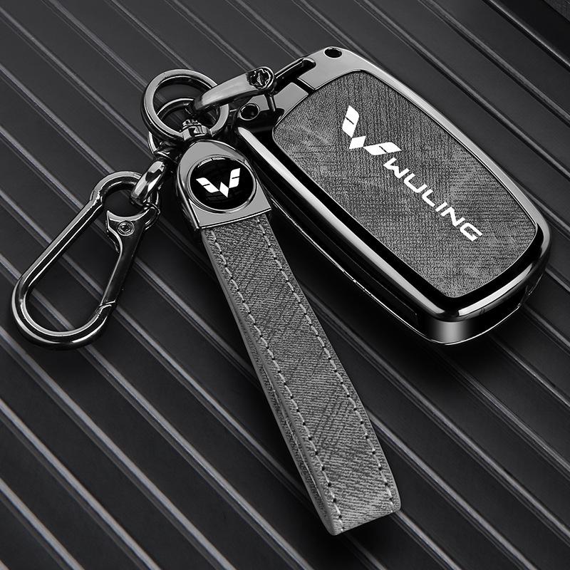 Wuling Hongguang MiniEV Car Key Case for S3, Zheng Tu 730, Kaijie, and Plus Models - Dedicated Buckle Shell