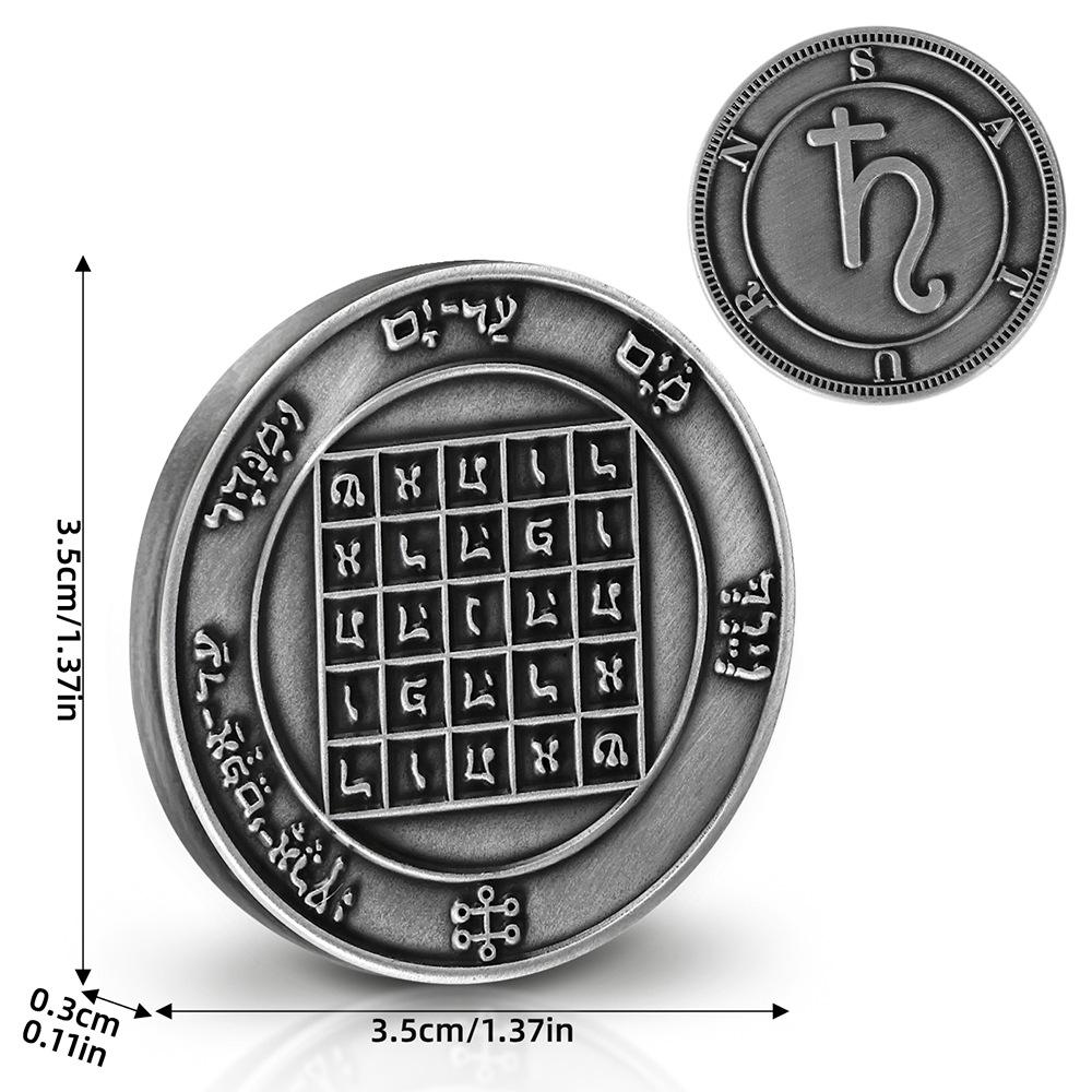 King Solomon Jupiter Amulet Coin - 14 Model Commemorative Alloy Collection for Ritual & Meditation
