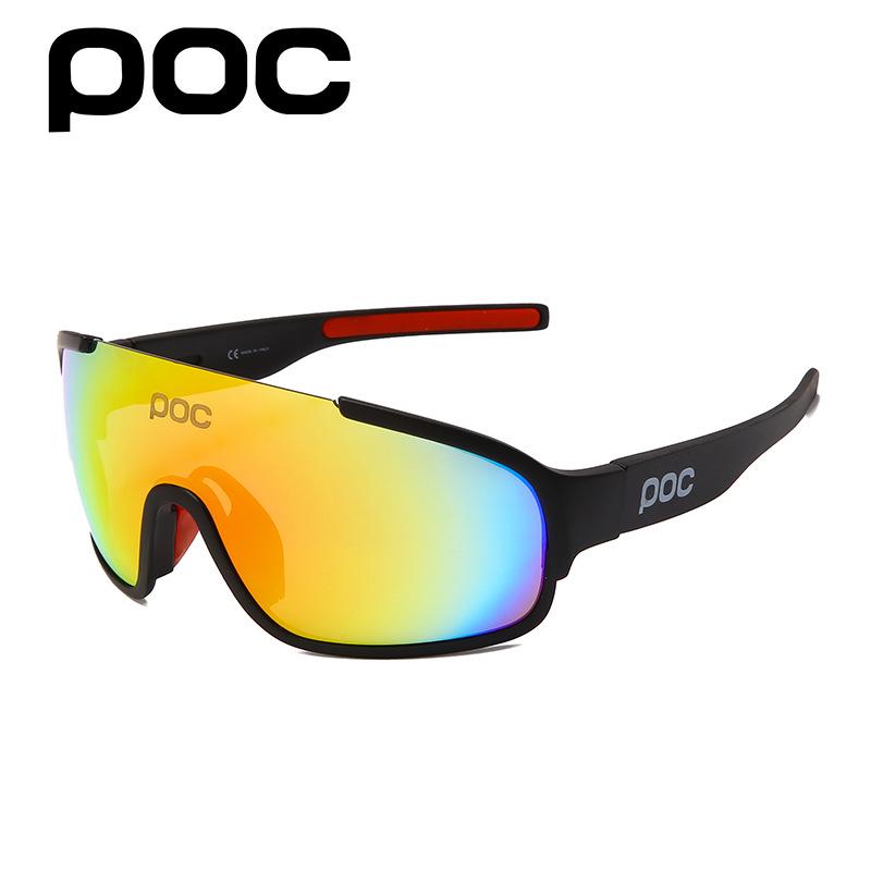 POC Crave Outdoor Cycling Glasses Set - Four Lenses