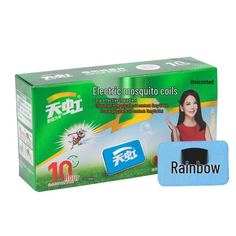 Tianhong Electric Mosquito Repellent Tablets