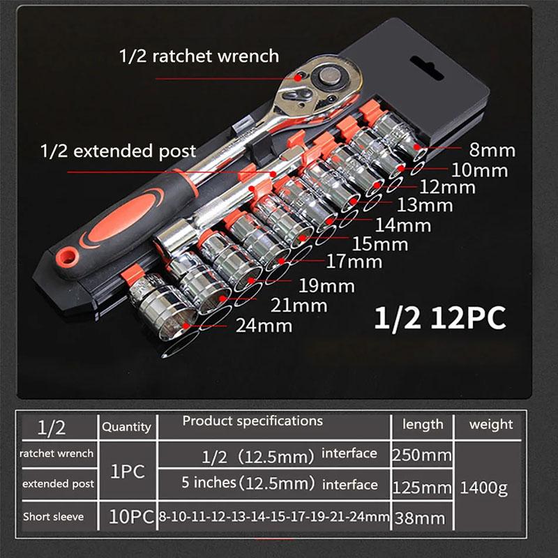 1/4'' 3/8''  1/2'' Socket Wrench Set Extension Rod Multi-function Ratchet Spanner Set Car Motorcycle Repair Hand Tool Set