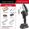 Kalei ATO 4-inch Cordless Mini Electric Chainsaw CN Plug (adapter Included)