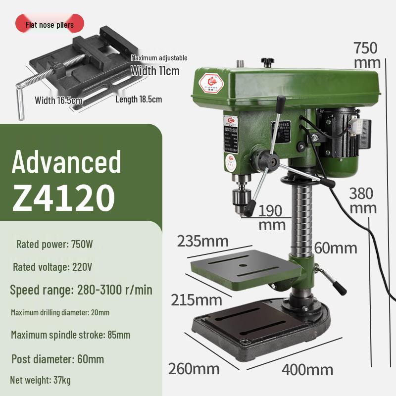 Shushang Industrial Grade 16MM/20MM Multi-functional Drill Press and Tap, High Power Heavy Duty Bench Drill.
