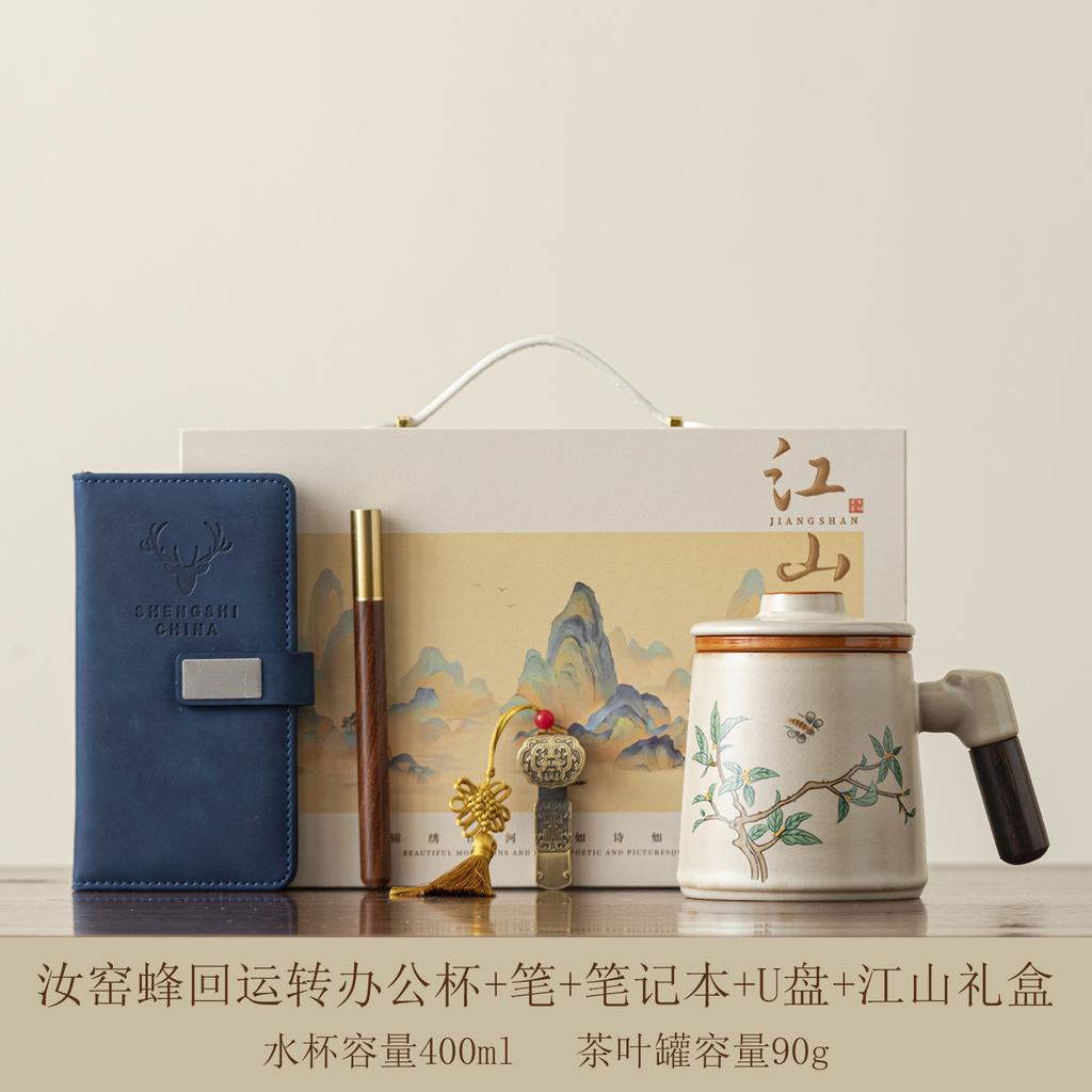 Teacup ceramic high-end personal special tea drinking cup office tea separation tea cup master cup souvenir