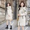 New Year's New Down Jacket Women's Mid-length Winter Thickened White Duck Down All-match Warm Jacket for Women