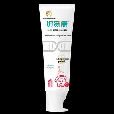 HaoYiKang Lysozyme Children's Toothpaste