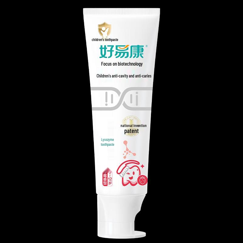 

Hao Yi Kang Kids Anti-Cavity Toothpaste