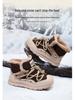 Winter Warm High-Top Snow Boots for Kids - Fashionable and Versatile for Outdoor Use