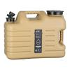 Portable Outdoor Water Container with Faucet