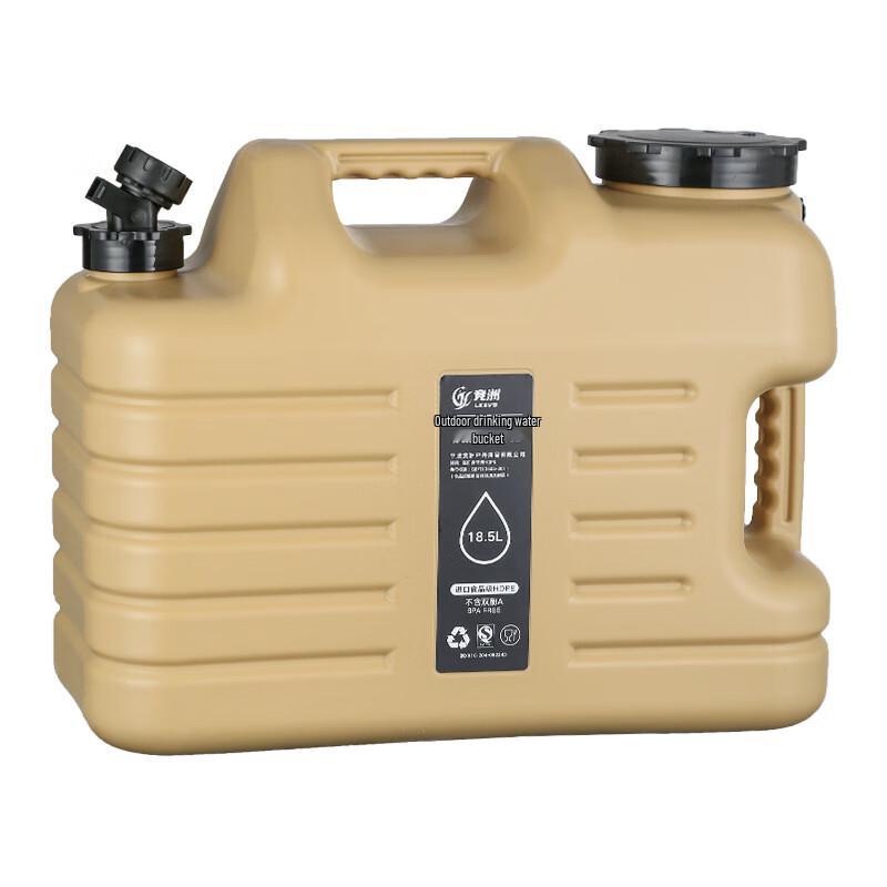 Portable Outdoor Water Container with Faucet