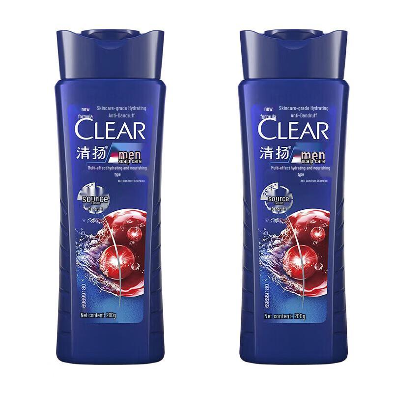 Clear Men Anti-Dandruff Hydrating Shampoo