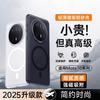 Suitable for Huawei mate80Promax magnetic mobile phone case pura90 matte Nova16 skin feel glory 600 hard
