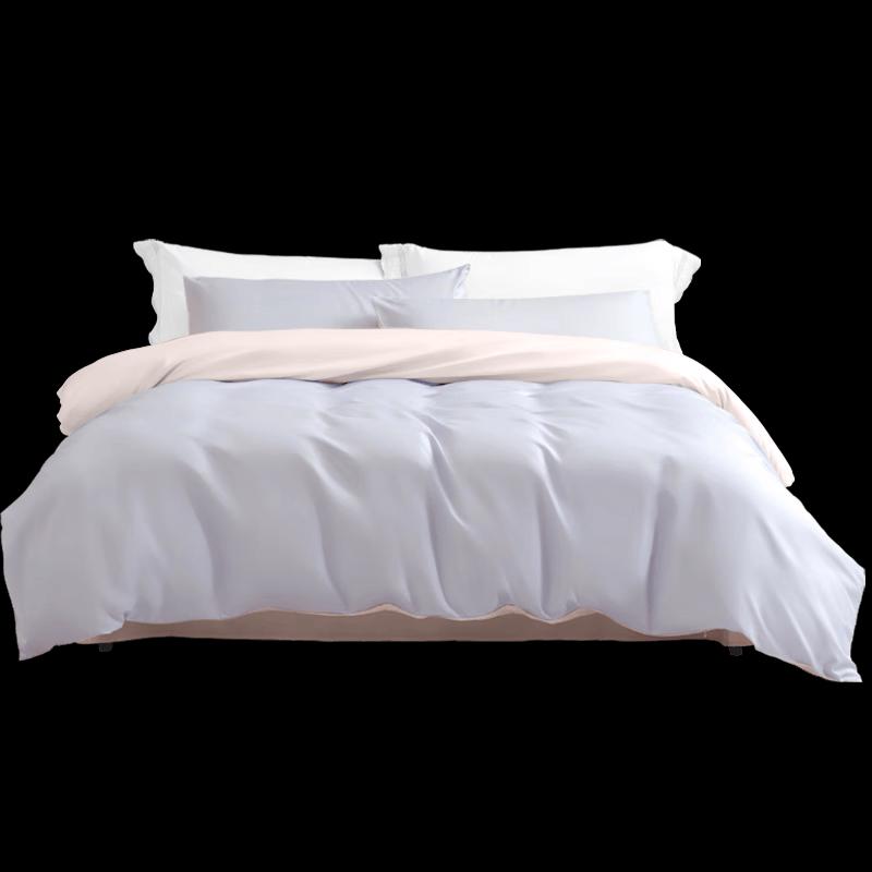 Mercury Home Textiles Brushed Plain 4-Piece Bedding Set