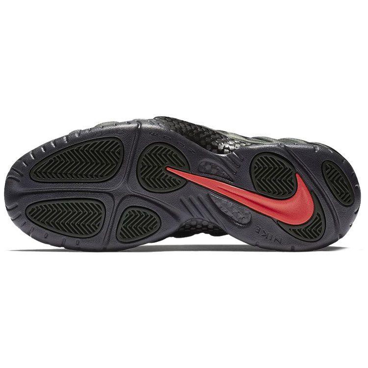 Nike Air Foamposite Pro 'Sequoia' 624041-304