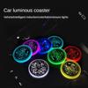 BLT1 7 Colors Car LED Luminous Water Cup Pad Auto Cup Bottle Holder Coaster Anti-slip Pad Mats Interior Atmosphere Light Decor