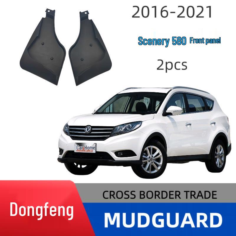 Fengguang 580 Pro Red Star Edition Soft Rubber Front Mudguard for Off-Road Anti-Collision